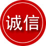 呼和浩特诚信救援服务