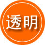 呼和浩特救援费用合理
